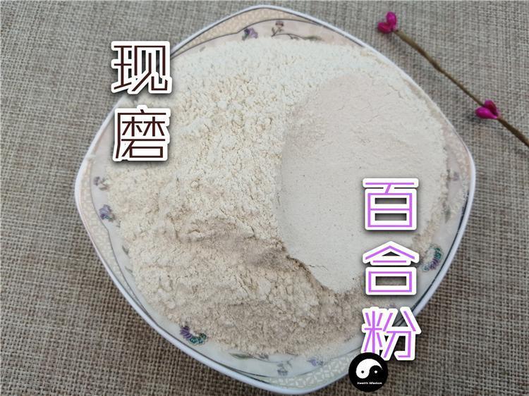 TCM Herbs Powder Bai He 百合, Bulbus Lilii, Lily Bulb-Health Wisdom™