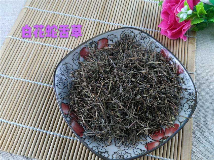 TCM Herbs Powder Bai Hua She She Cao 白花蛇舌草, Herba Hedyotidis Diffusae, Spreading Hedyotis Herb-Health Wisdom™