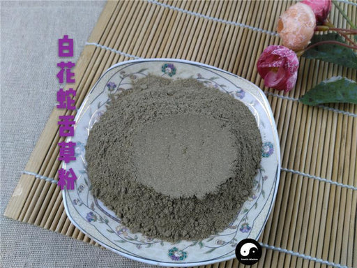 TCM Herbs Powder Bai Hua She She Cao 白花蛇舌草, Herba Hedyotidis Diffusae, Spreading Hedyotis Herb-Health Wisdom™