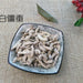 TCM Herbs Powder Bai Jiang Can 白僵蚕, Bombyx Batryticatus, Silkworm Larva, Bombyx Mori-Health Wisdom™