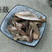 TCM Herbs Powder Bai Lian 白蘞, Radix Ampelopsis, Ampelopsis Japonica Root, Shan Di Gua, Jian Zhong Xiao-Health Wisdom™