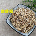 TCM Herbs Powder Bai Mao Gen 白茅根, Rhizoma Imperatae, Lalang Grass Rhizome, Imperata Cylindrica Root
