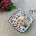 TCM Herbs Powder Bai Shao Yao 白芍药, Radix Paeoniae Alba, White Paeony Root-Health Wisdom™