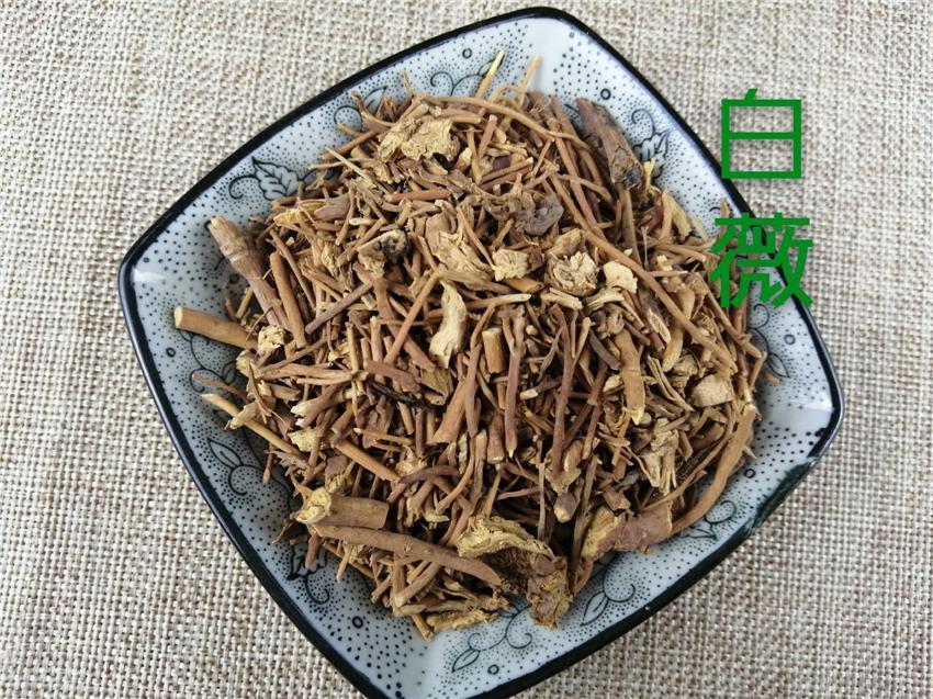 TCM Herbs Powder Bai Wei 白薇, Radix Cynanchi Atrati, Blackend Swallowwort Root-Health Wisdom™