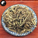 TCM Herbs Powder Bai Ying 白英, Bittersweet Herb, Herba Solani Lyrati, Shu Yang Quan, Bai Mao Teng-Health Wisdom™