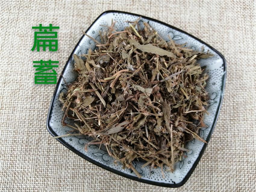 TCM Herbs Powder Bian Xu 萹蓄, Herba Polygoni Avicularis, Common Knotgrass Herb-Health Wisdom™
