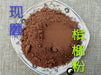 TCM Herbs Powder Bing Lang Pian 檳榔片, Semen Arecae, Areca-Nut, Da Fu Zi, Areca Seed