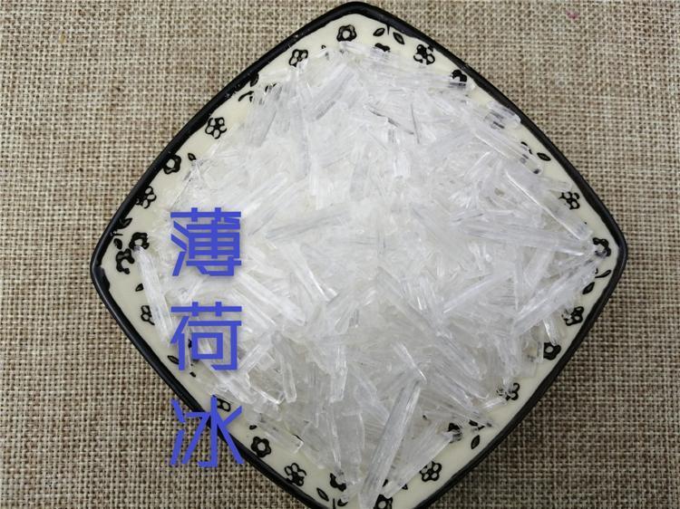TCM Herbs Powder Bo He Bing 薄荷冰, Herba Menthae, Peppermint, Mint Ice, Bo He Nao-Health Wisdom™