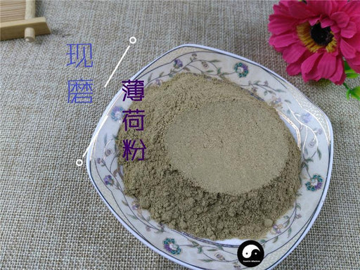TCM Herbs Powder Bo He 薄荷, Herba Menthae, Peppermint, Mint Herb-Health Wisdom™