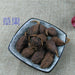 TCM Herbs Powder Cao Guo 草果, Fructus Tsaoko, Tsaoko Amomum Fruit