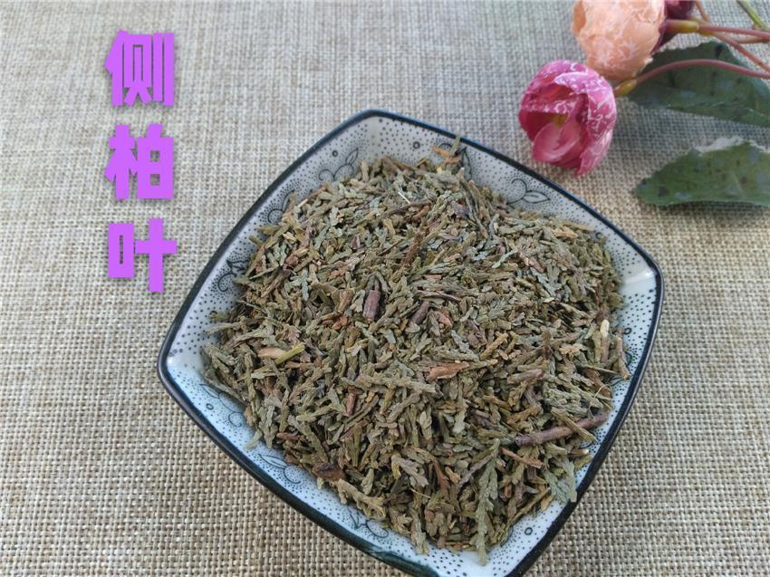 TCM Herbs Powder Ce Bai Ye 側柏葉, Cacumen Platycladi, Chinese Arborvitae Twig, Bai Ye-Health Wisdom™