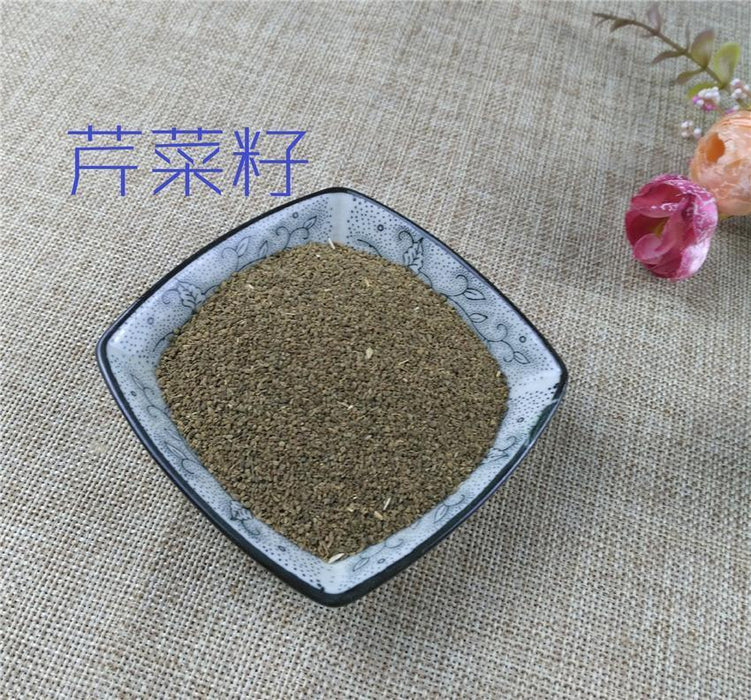 TCM Herbs Powder Celery Seed, Apium Graveolens, Qin Cai Zi 芹菜籽-Health Wisdom™