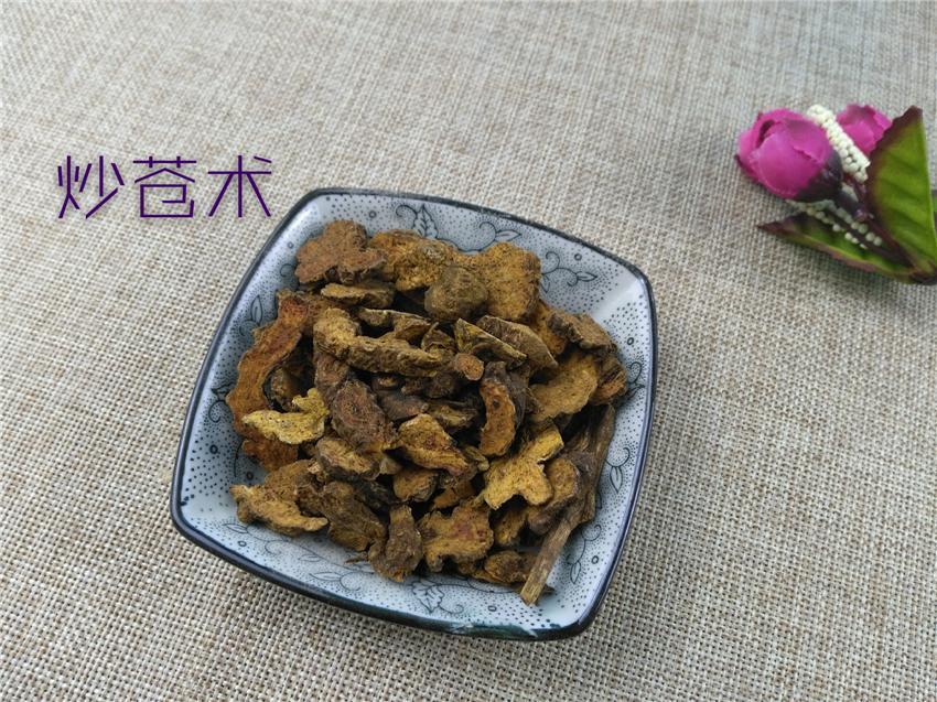 TCM Herbs Powder Chao Cang Zhu 炒蒼術, Rhizoma Atractylodis, Chinese Atractylodes Rhizome