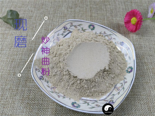 TCM Herbs Powder Chao Shen Qu 炒神曲, Medicated Leaven, Massa Medicata Fermentata, Liu Shen Qu-Health Wisdom™
