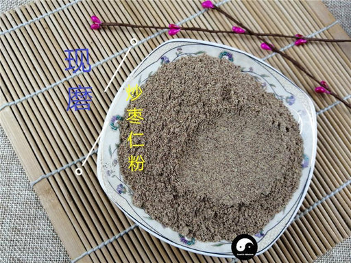 TCM Herbs Powder Chao Suan Zao Ren 炒酸枣仁, Heated Semen Ziziphi Spinosae, Spina Date Seed, Sour Jujube Seeds-Health Wisdom™