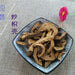 TCM Herbs Powder Chao Zhi Qiao 炒枳壳, Zhi Ke, Fructus Aurantii, Bitter Orange-Health Wisdom™
