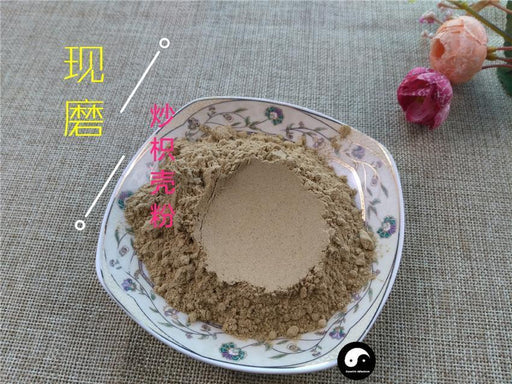 TCM Herbs Powder Chao Zhi Qiao 炒枳壳, Zhi Ke, Fructus Aurantii, Bitter Orange-Health Wisdom™