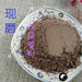 TCM Herbs Powder Chi Fu Ling 赤茯苓, Light Red Indian Bread, Light Red Tuckahoe, Poria Cocos-Health Wisdom™