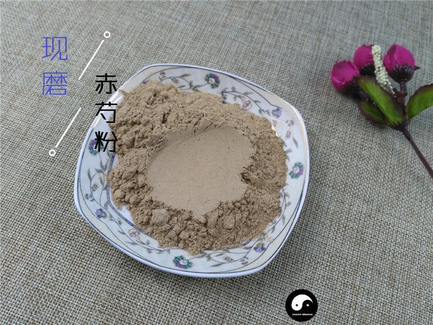 TCM Herbs Powder Chi Shao 赤芍, Radix Paeoniae Rubra, Red Paeony Root, Shan Shao Yao