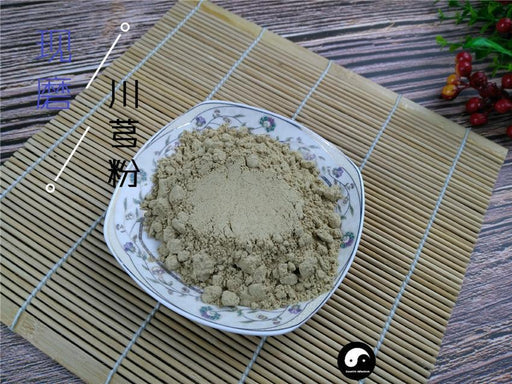 TCM Herbs Powder Chuan Xiong 川芎, Szechuan Lovage Rhizome, Rhizoma Ligusticum-Health Wisdom™
