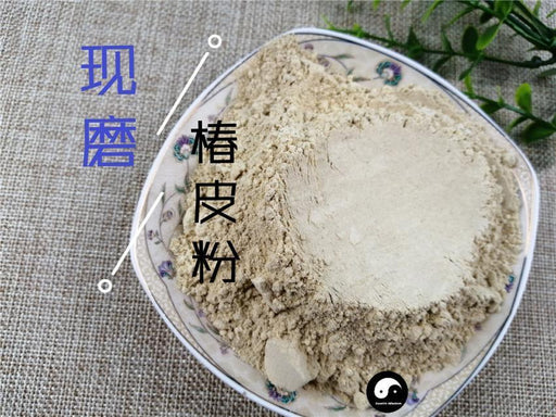 TCM Herbs Powder Chun Gen Pi 椿根皮, Ailanthus Altissima Bark, Chun Shu Pi, Cortex Ailanthi-Health Wisdom™