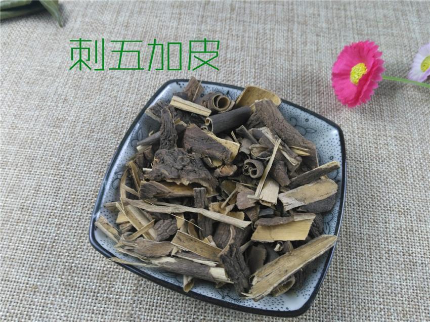 TCM Herbs Powder Ci Wu Jia Pi 刺五加皮, Cortex Acanthopanax Senticosus, Acanthopanax Bark-Health Wisdom™