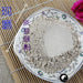 TCM Herbs Powder Dan Dou Chi 淡豆豉, Semen Sojae Preparatum, Fermented Soybean, Dou Chi, Xiang Chi-Health Wisdom™