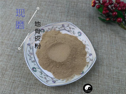 TCM Herbs Powder Di Gu Pi 地骨皮, Cortex Lycii, Chinese Wolfberry Root Bark, Gou Qi Gen Pi-Health Wisdom™
