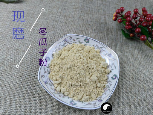 TCM Herbs Powder Dong Gua Zi 冬瓜子, Dong Gua Ren, Chinese Waxgourd Seed, Semen Benincasae-Health Wisdom™