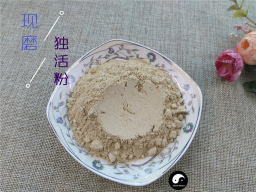 TCM Herbs Powder Du Huo 獨活, Radix Angelicae Pubescentis, Pubescent Angelica Root-Health Wisdom™