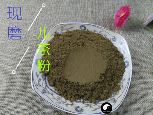 TCM Herbs Powder Er Cha Gao 兒茶膏, Acacia Catechu-Health Wisdom™