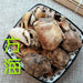 TCM Herbs Powder Fang Hai 方海, Crab Shell-Health Wisdom™