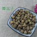 TCM Herbs Powder Fu Pen Zi 覆盆子, Fructus Rubi, Palmleaf Raspberry Fruit-Health Wisdom™