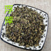 TCM Herbs Powder Fu Ping Cao 浮萍草, Herba Spirodelae, Common Ducksmeat Herb