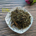 TCM Herbs Powder Gan Song 甘松, Nardostachyos Root, Radix Nardostachyos, Xiang Song-Health Wisdom™