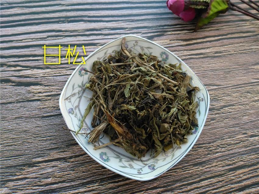 TCM Herbs Powder Gan Song 甘松, Nardostachyos Root, Radix Nardostachyos, Xiang Song-Health Wisdom™