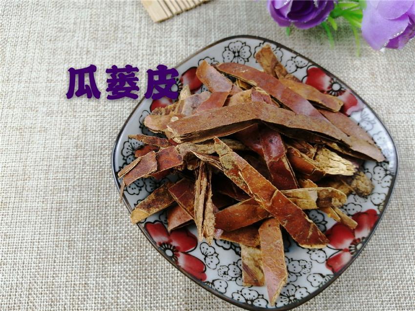 TCM Herbs Powder Gua Lou Pi 瓜蔞皮, Pericarpium Trichosanthis-Health Wisdom™