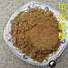 TCM Herbs Powder Gui Ban 龟板, Plastrum Testudinis, Tortoise Plastron, Gui Jia