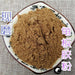 TCM Herbs Powder Gui Ban Jiao 龟板胶, Plastrum Testudinis, Tortoise Plastron, Gui Jia-Health Wisdom™
