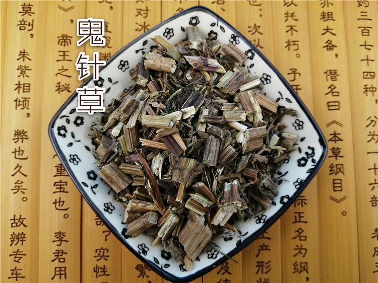 TCM Herbs Powder Gui Zhen Cao 鬼針草, Sticktight Herb, Herba Bidens Pilosa-Health Wisdom™