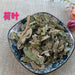TCM Herbs Powder He Ye 荷葉, Lotus Leaf, Folium Nelumbinis-Health Wisdom™