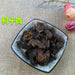 TCM Herbs Powder He Zi Rou 訶子肉, Fructus Chebulae, Medicine Terminalia Fruit Meat-Health Wisdom™