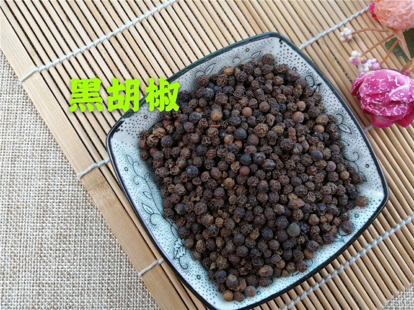 TCM Herbs Powder Hei Hu Jiao 黑胡椒, Fructus Piperis, Black Pepper
