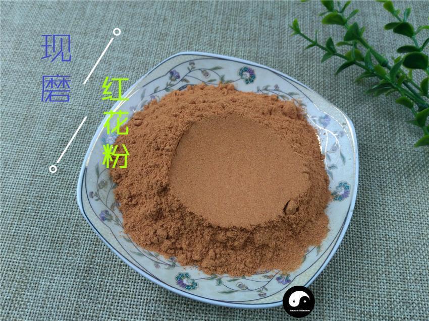 TCM Herbs Powder Hong Hua 紅花, Flos Carthami, Safflower, Carthamus Tinctorius
