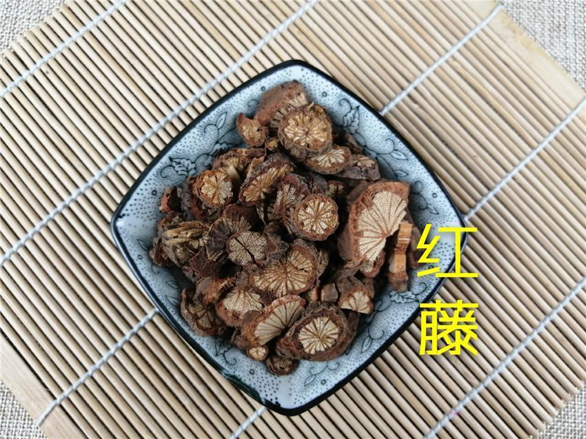 TCM Herbs Powder Hong Teng 红藤, Da Xue Teng, Caulis Sargentodoxae, Sargentgloryvine Stem