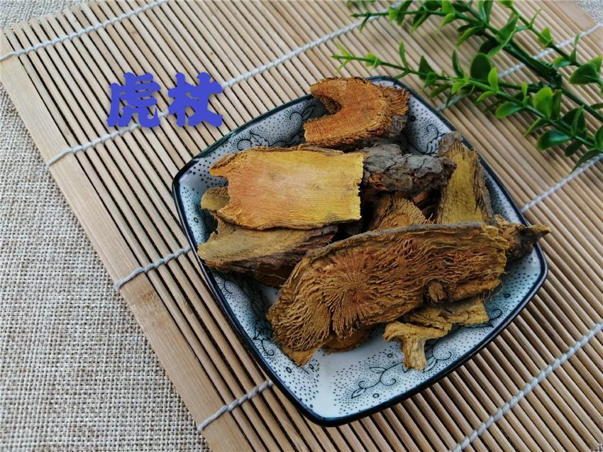 TCM Herbs Powder Hu Zhang 虎杖, Rhizoma Polygoni Cuspidati, Giant Knotweed Rhizome-Health Wisdom™