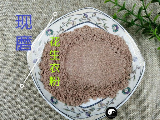 TCM Herbs Powder Hua Sheng Yi 花生衣, Peanut Coat, Hua Sheng Pi-Health Wisdom™