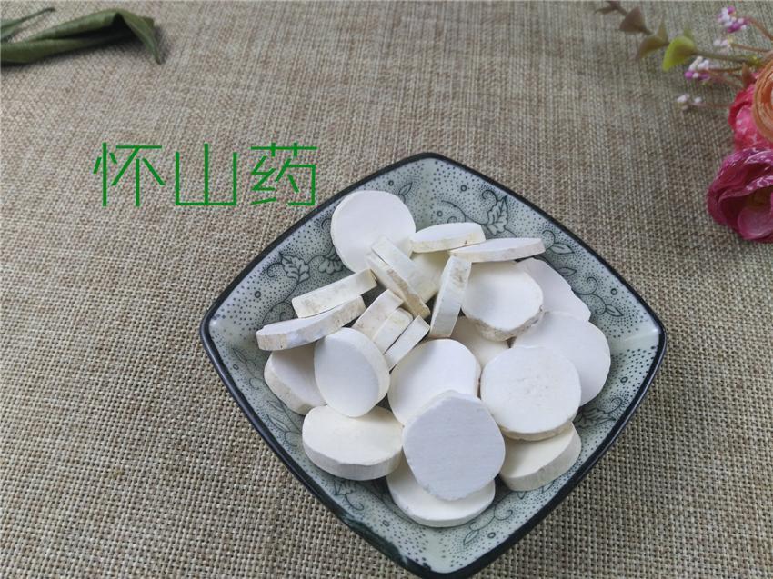 TCM Herbs Powder Huai Shan Yao 怀山药, Rhizoma Dioscoreae, Chinese Yam Rhizome, Shu Yu-Health Wisdom™