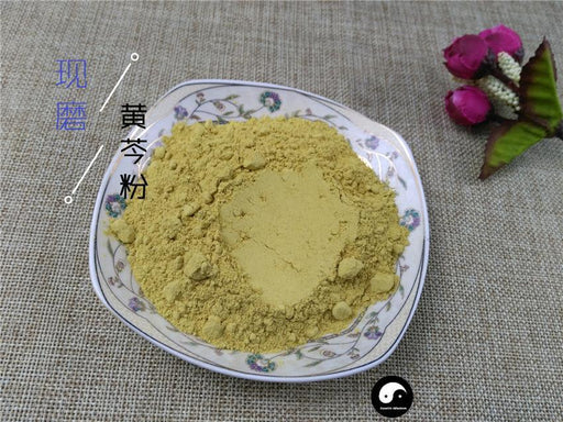 TCM Herbs Powder Huang Qin 黃芩, Baical Skullcap Root, Radix Scutellariae, Ku Qin-Health Wisdom™