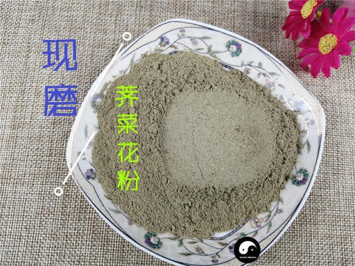 TCM Herbs Powder Ji Cai Hua 薺菜花, Capsella Bursapastoris Medic-Health Wisdom™